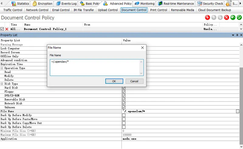 Document Control