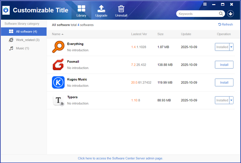 Software Center Client