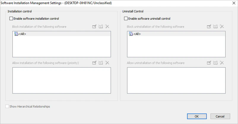 software installation management