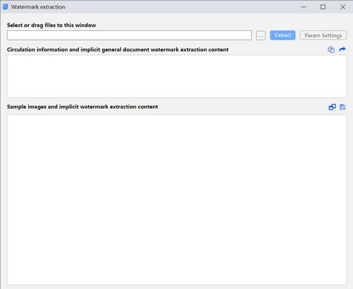 watermark extraction