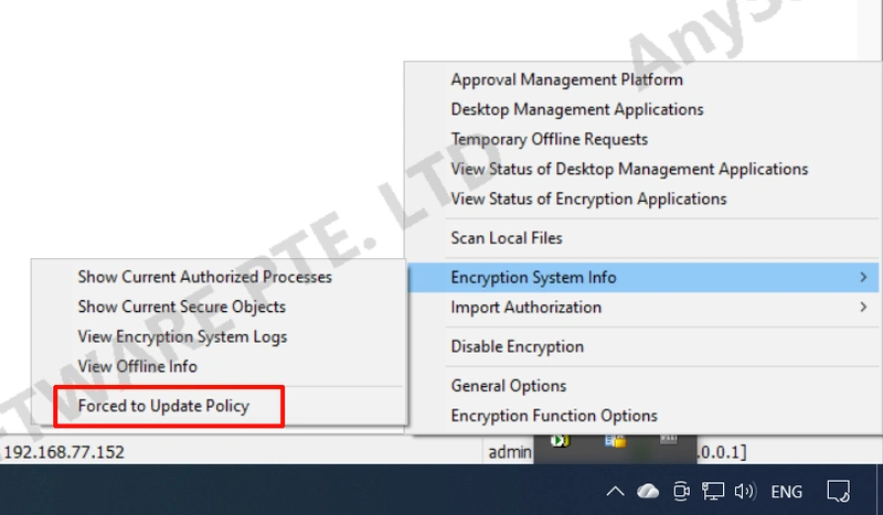 AnySecura Force Update Policy interface