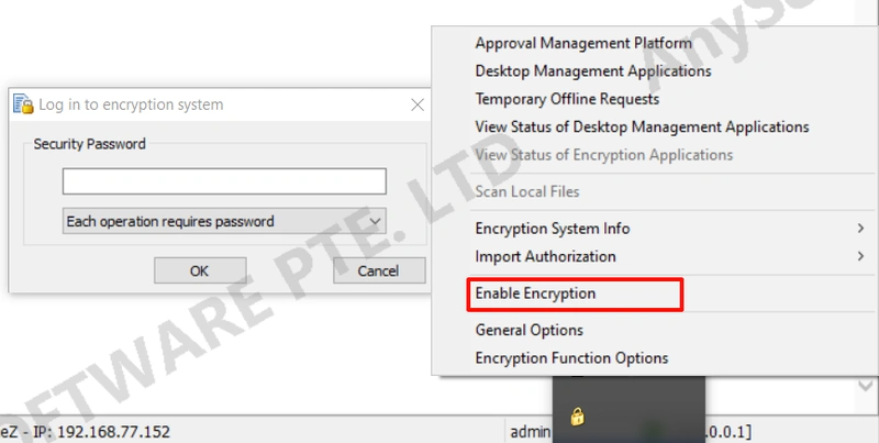 AnySecura Offline Authorization Login interface