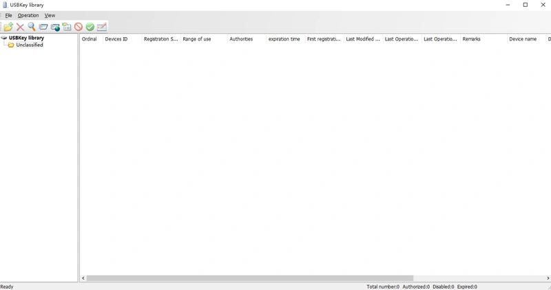 AnySecura USBKey Management interface