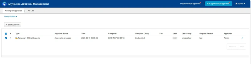 AnySecura Encryption Request Management interface